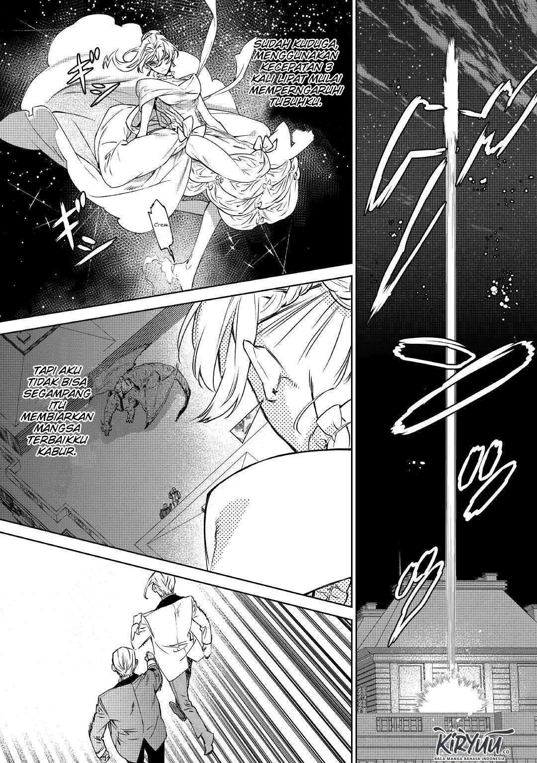 May I Ask for One Final Thing? Chapter 12 - halaman 9