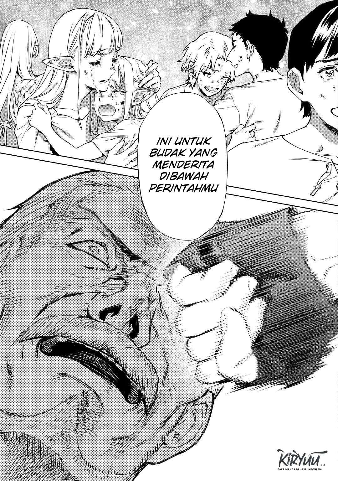 May I Ask for One Final Thing? Chapter 13 - halaman 19