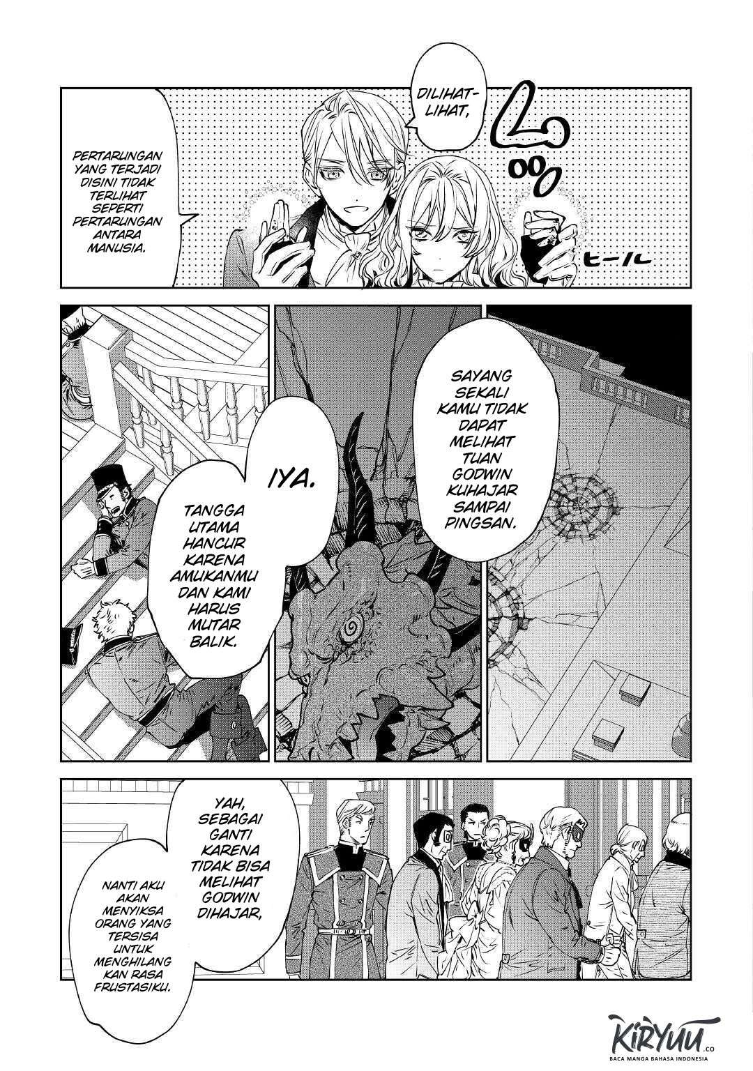 May I Ask for One Final Thing? Chapter 13 - halaman 29