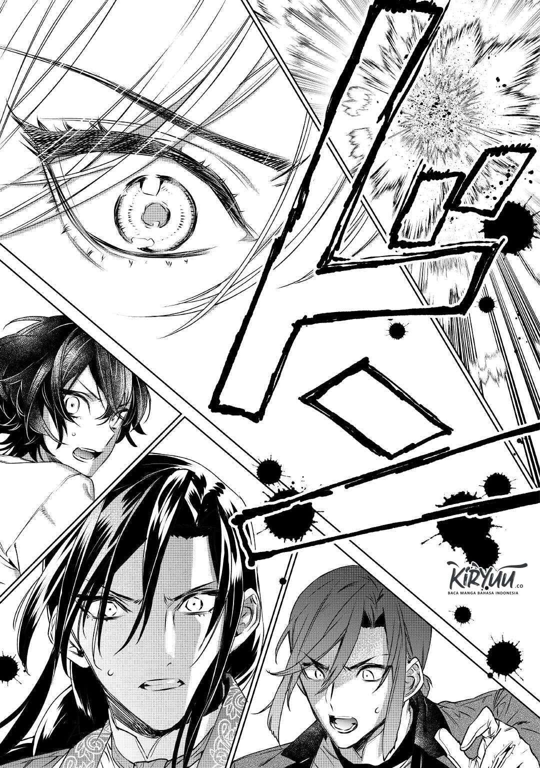 May I Ask for One Final Thing? Chapter 13 - halaman 33