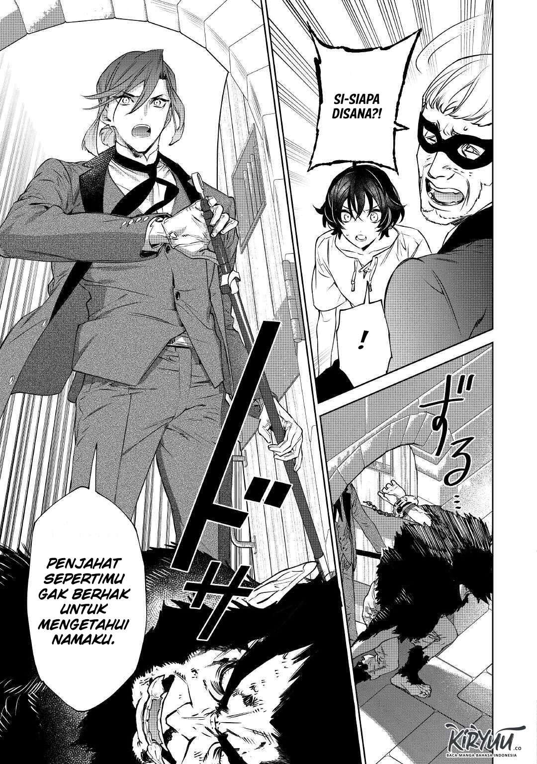 May I Ask for One Final Thing? Chapter 13 - halaman 4