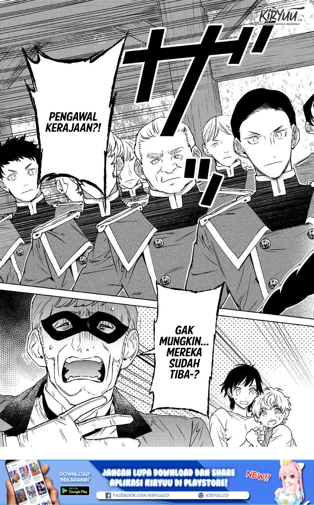 May I Ask for One Final Thing? Chapter 13 - halaman 6