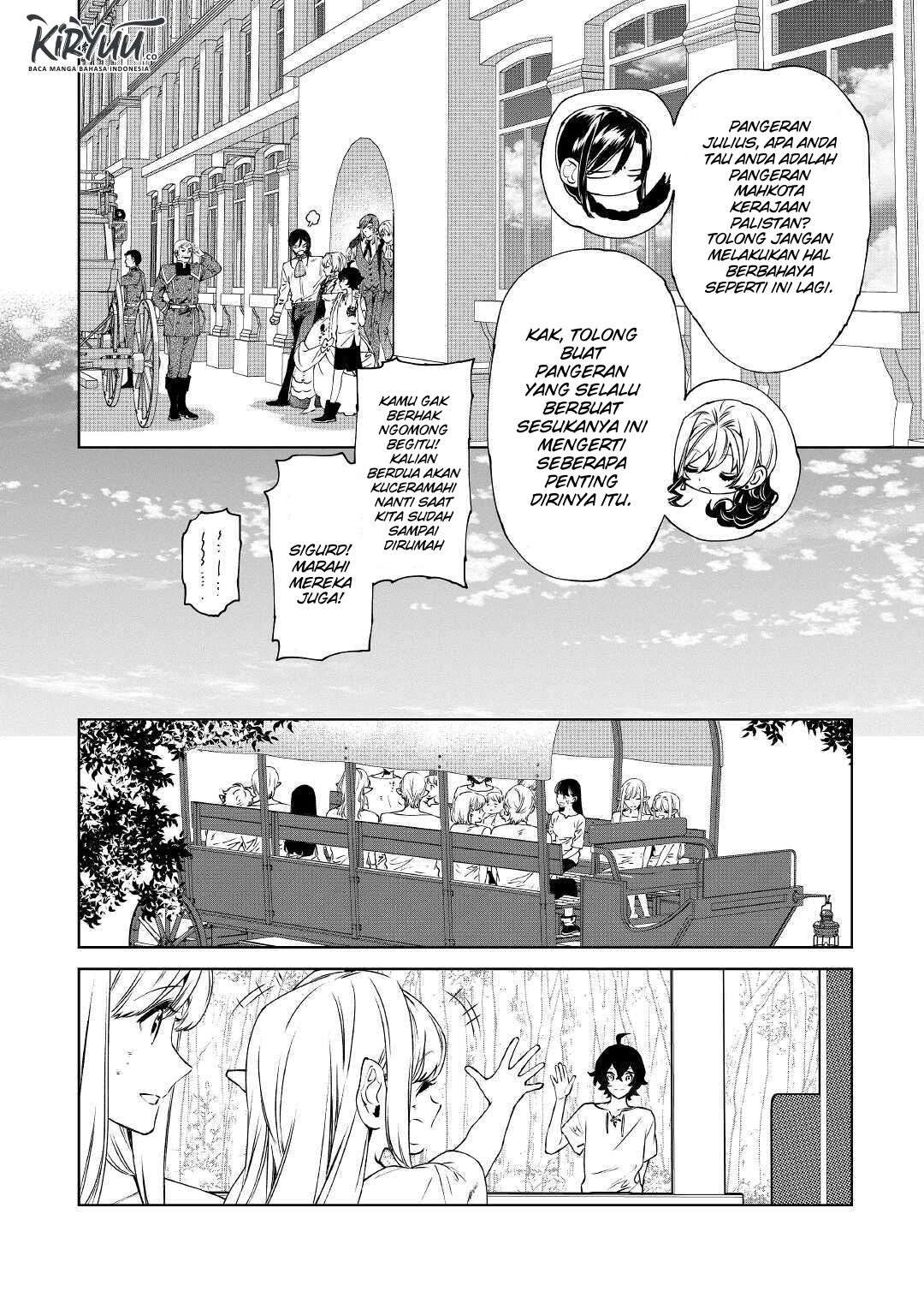 May I Ask for One Final Thing? Chapter 14 - halaman 13