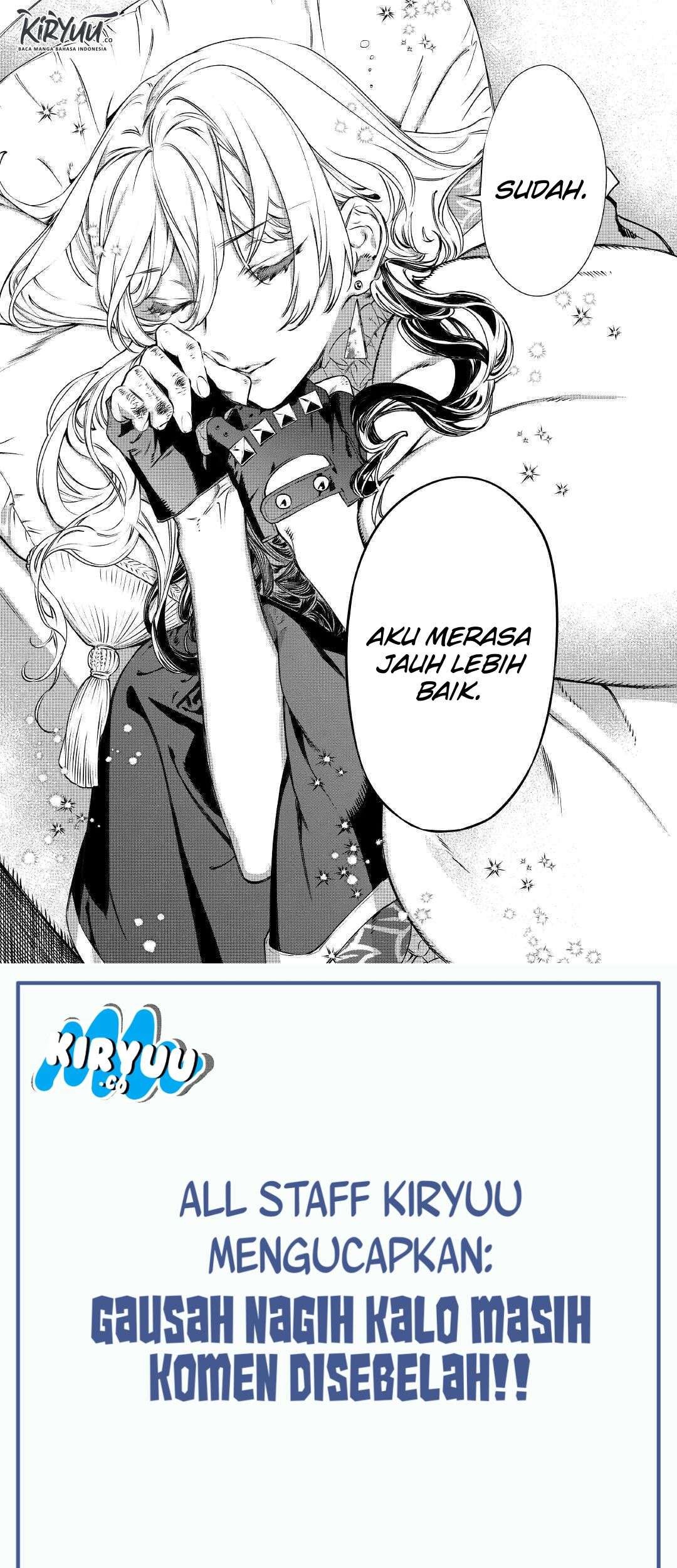 May I Ask for One Final Thing? Chapter 14 - halaman 16