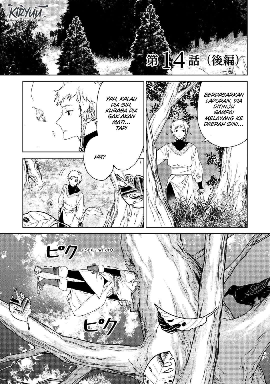 May I Ask for One Final Thing? Chapter 14 - halaman 18