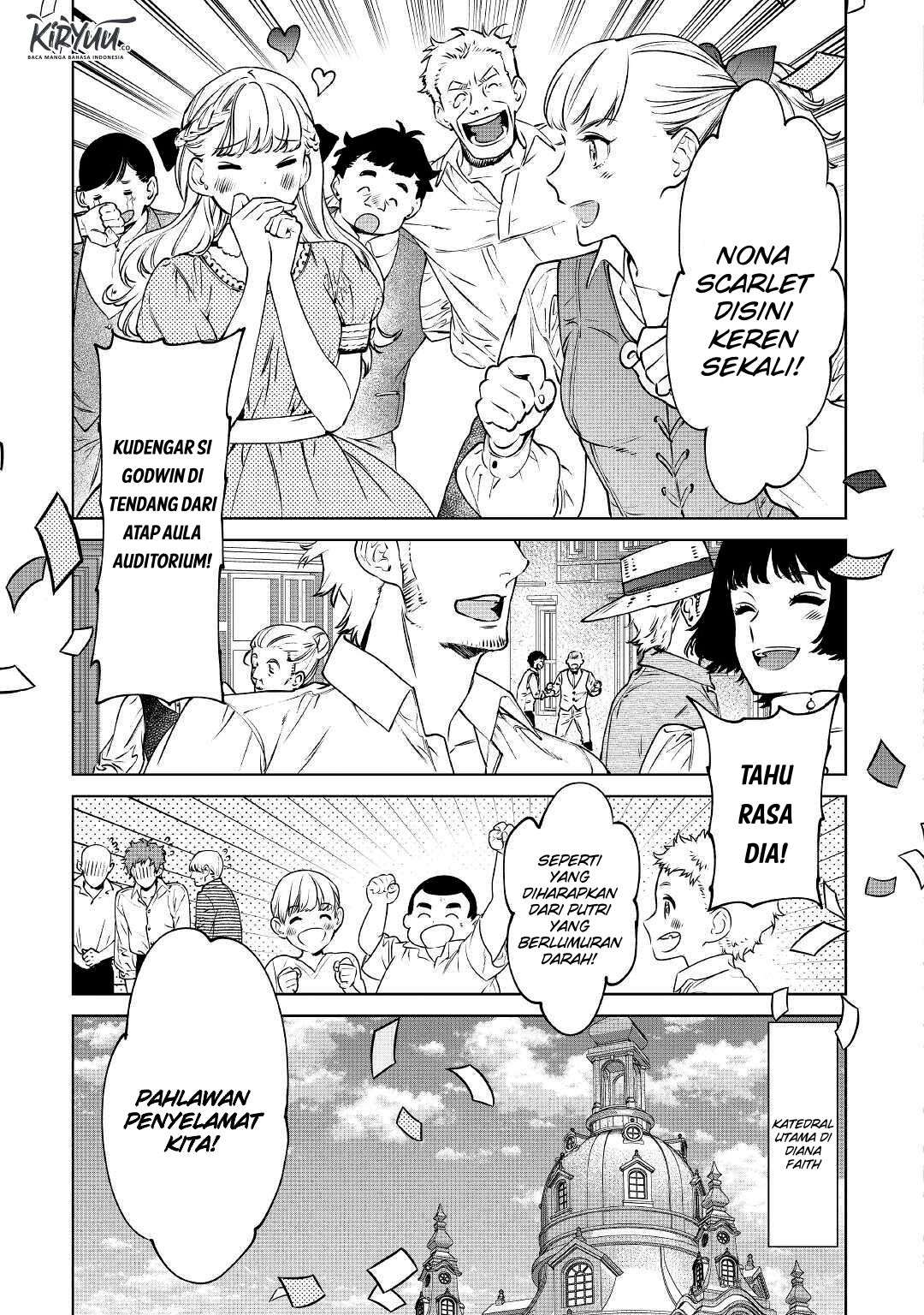 May I Ask for One Final Thing? Chapter 14 - halaman 24