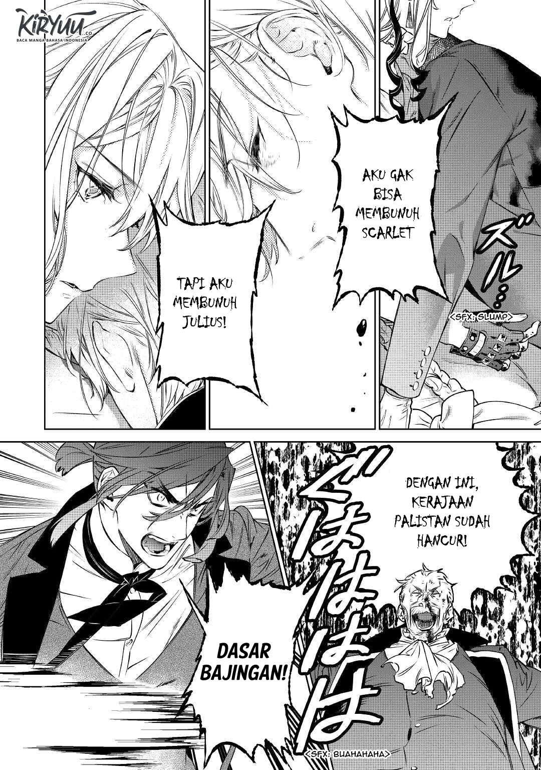 May I Ask for One Final Thing? Chapter 14 - halaman 3