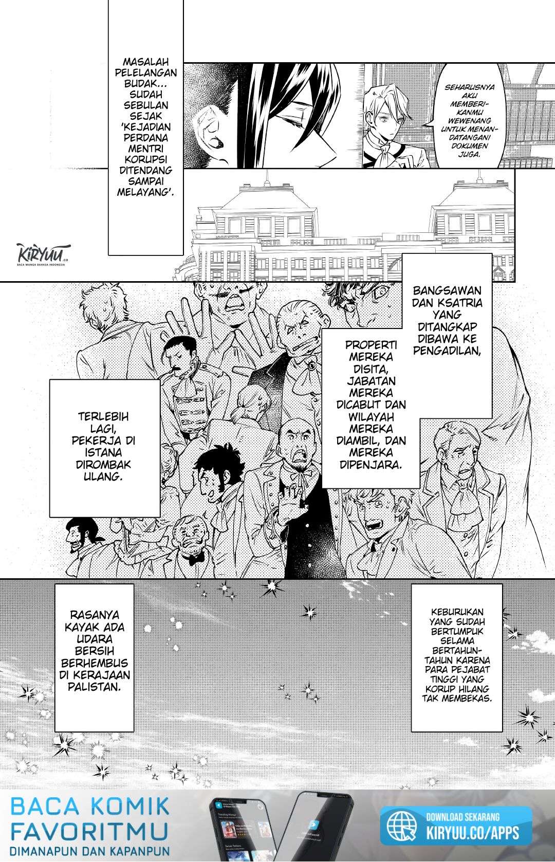 May I Ask for One Final Thing? Chapter 15 - halaman 11