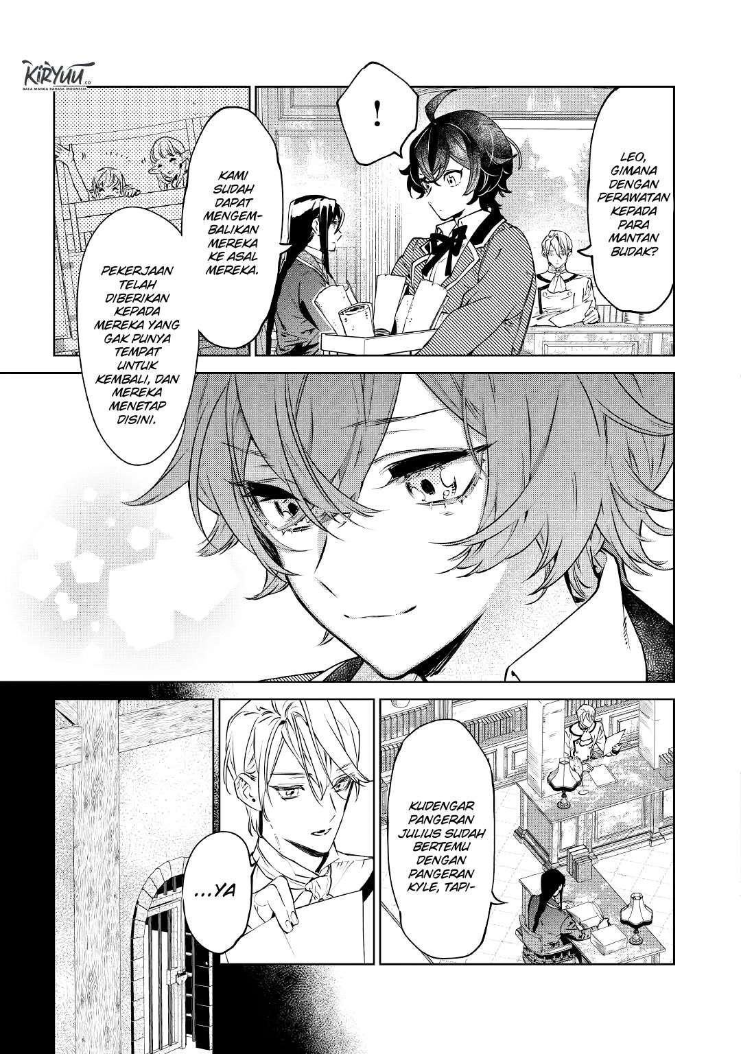 May I Ask for One Final Thing? Chapter 15 - halaman 12