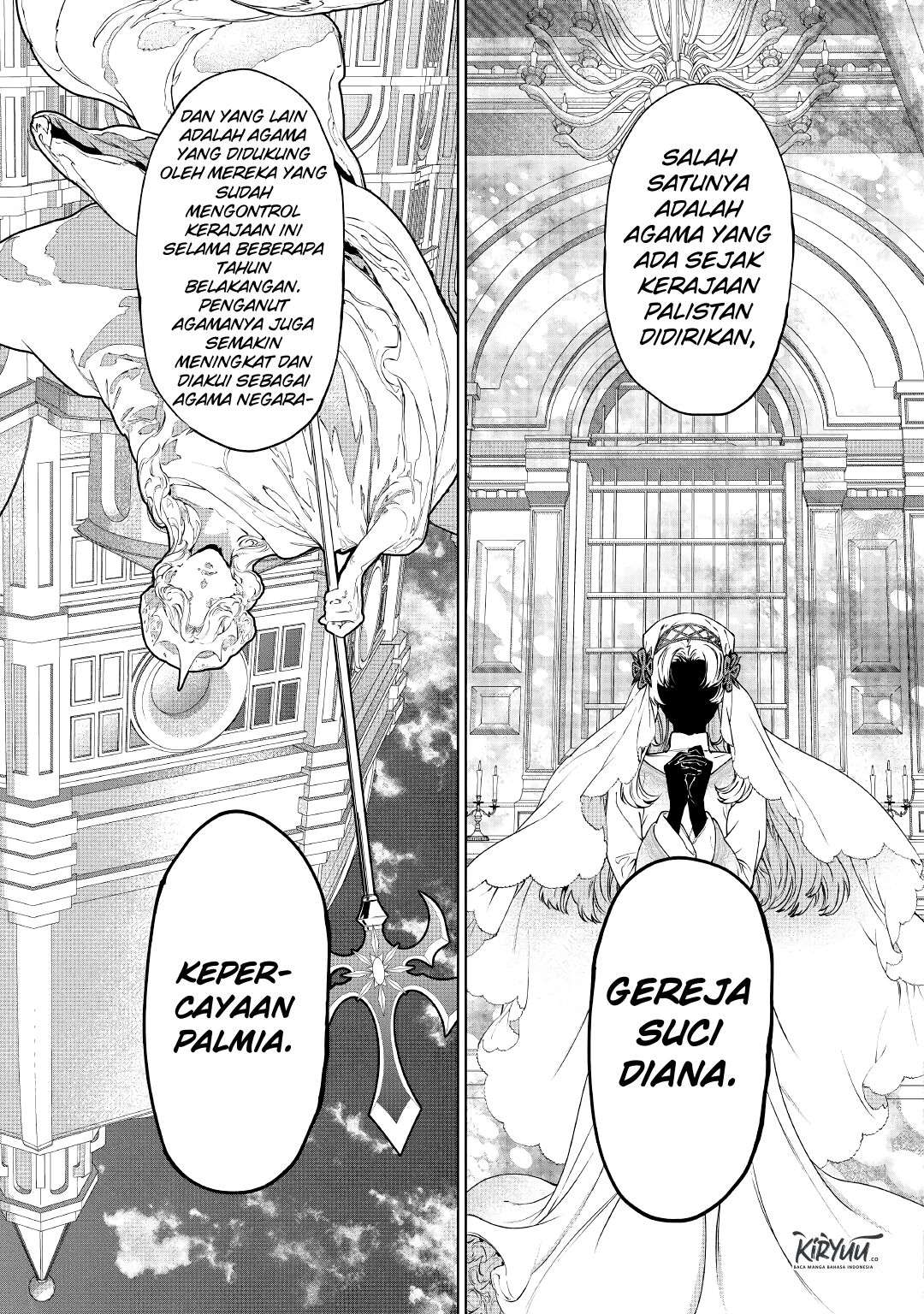 May I Ask for One Final Thing? Chapter 15 - halaman 17