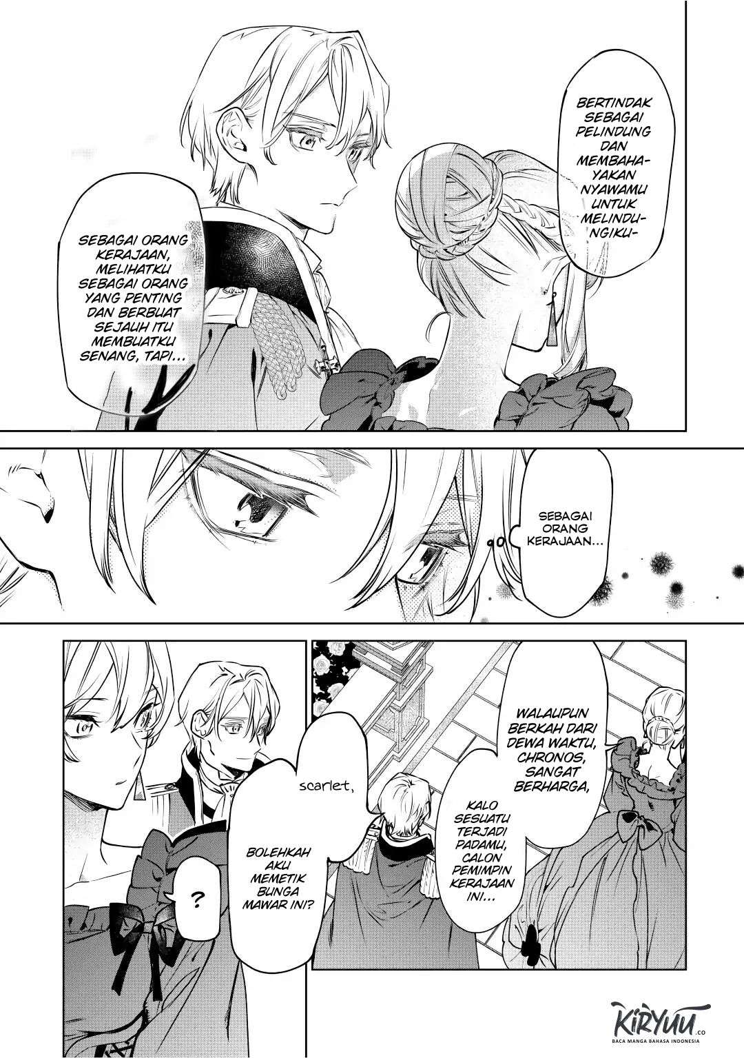 May I Ask for One Final Thing? Chapter 16 - halaman 13