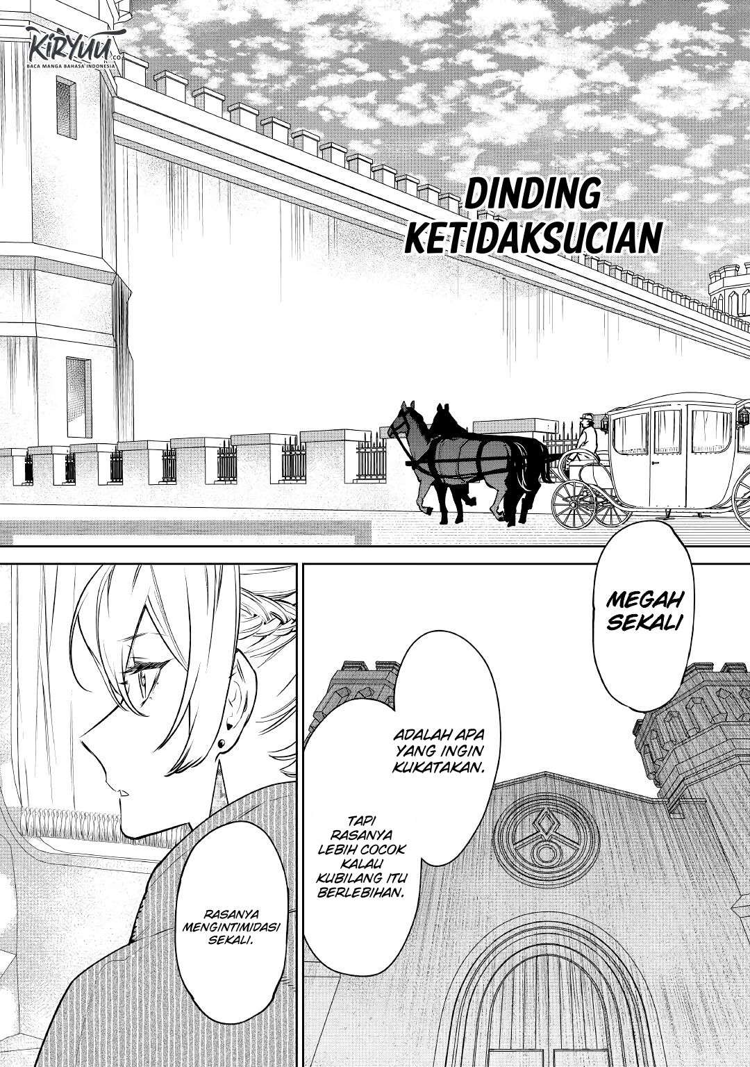 May I Ask for One Final Thing? Chapter 17 - halaman 13