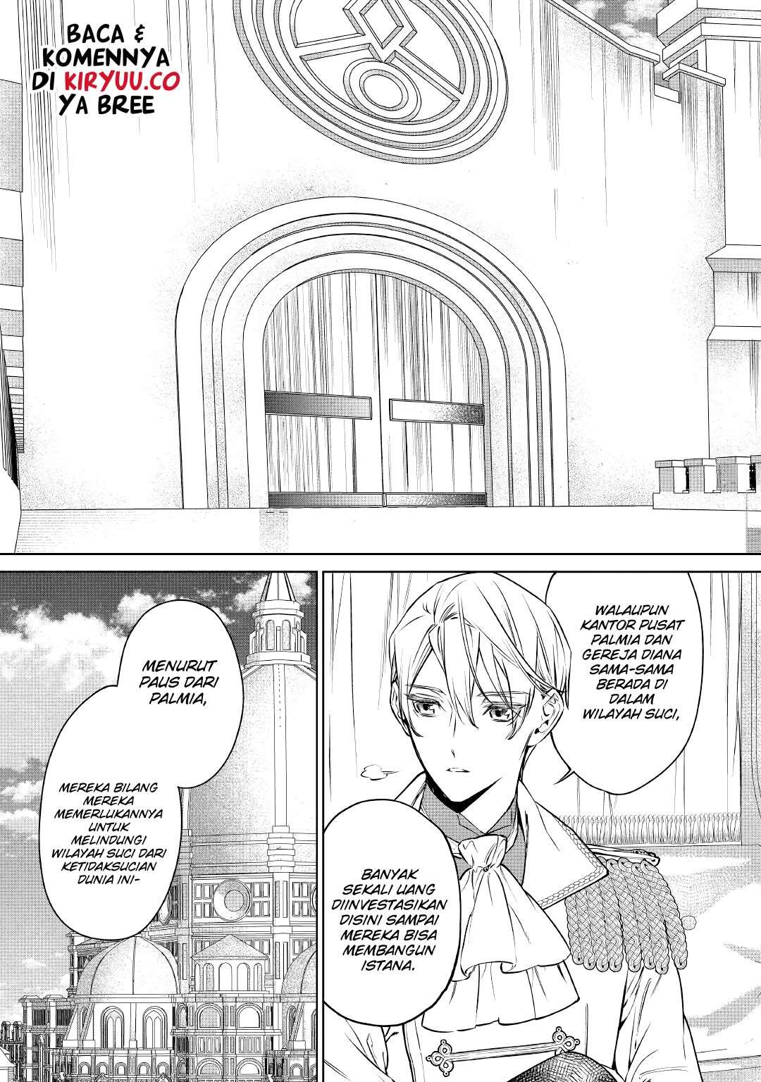 May I Ask for One Final Thing? Chapter 17 - halaman 14