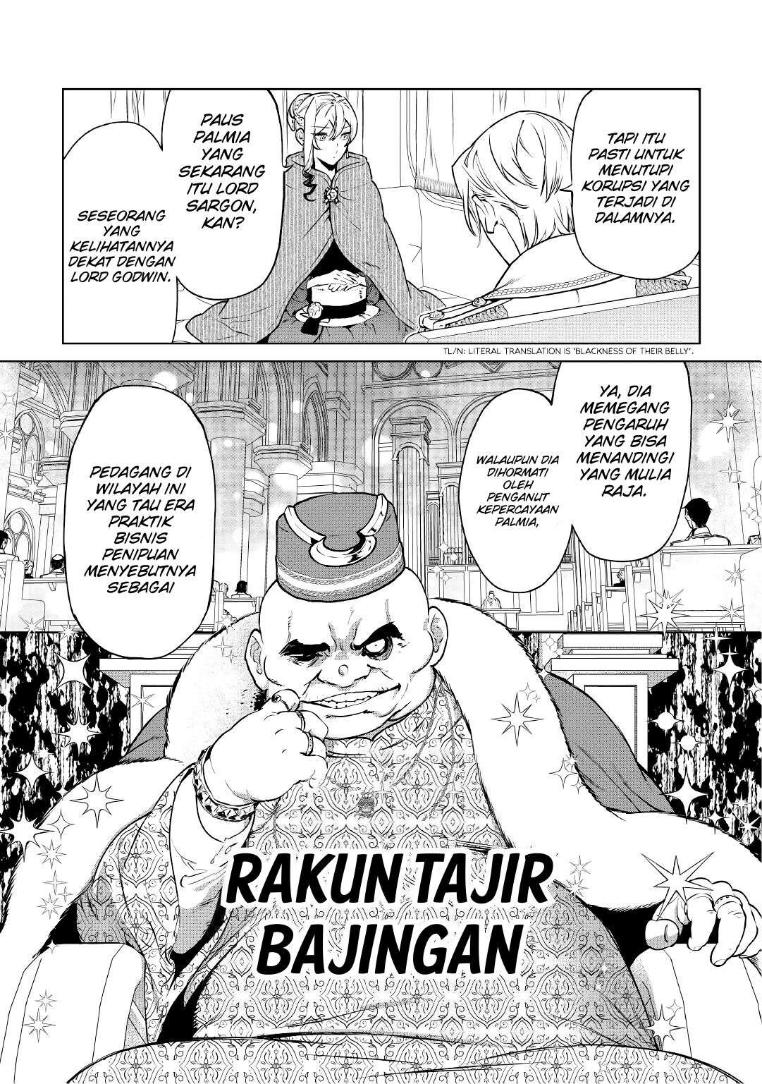 May I Ask for One Final Thing? Chapter 17 - halaman 15