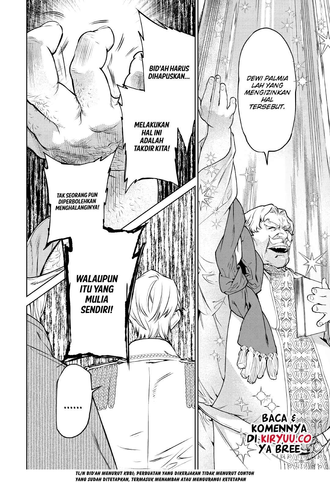 May I Ask for One Final Thing? Chapter 17 - halaman 21