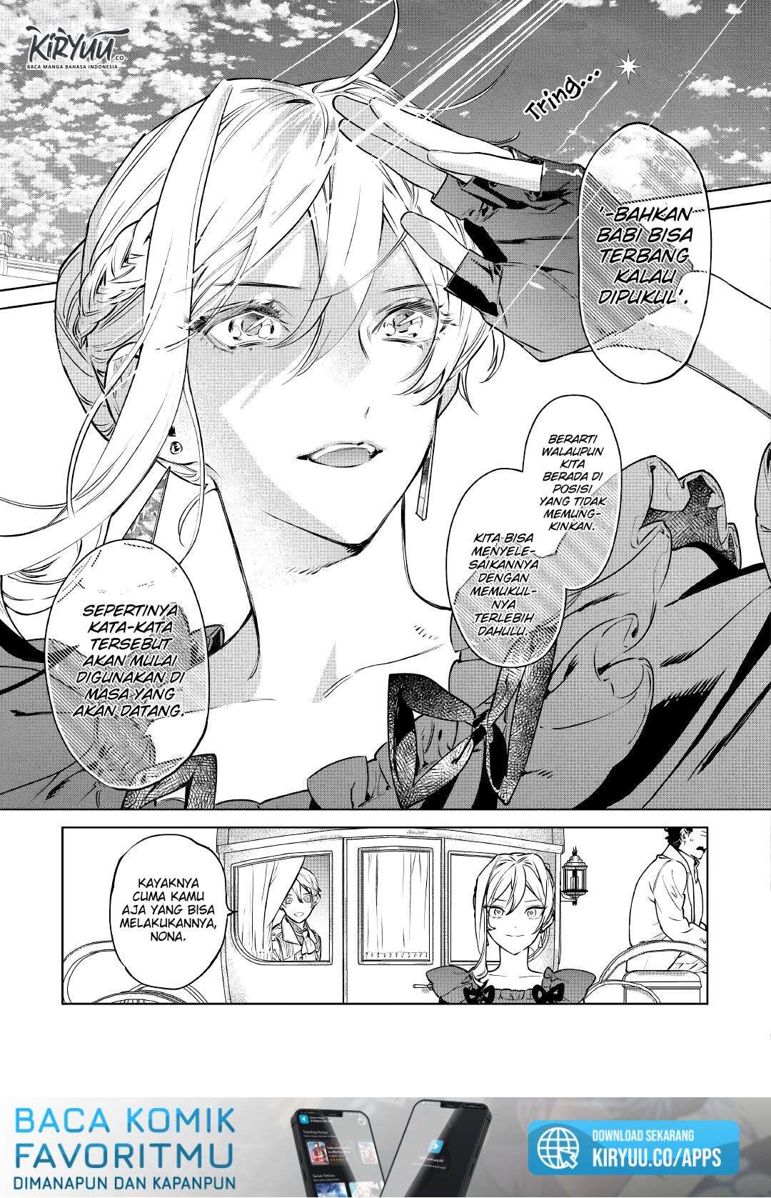 May I Ask for One Final Thing? Chapter 17 - halaman 36