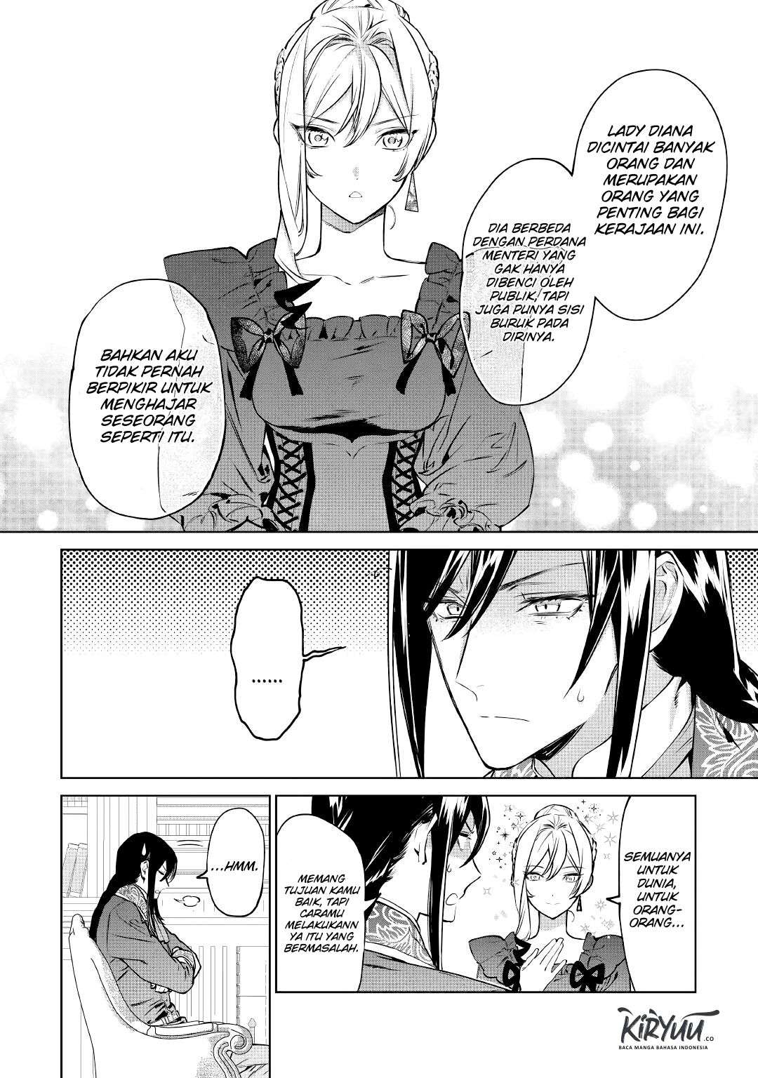 May I Ask for One Final Thing? Chapter 17 - halaman 5