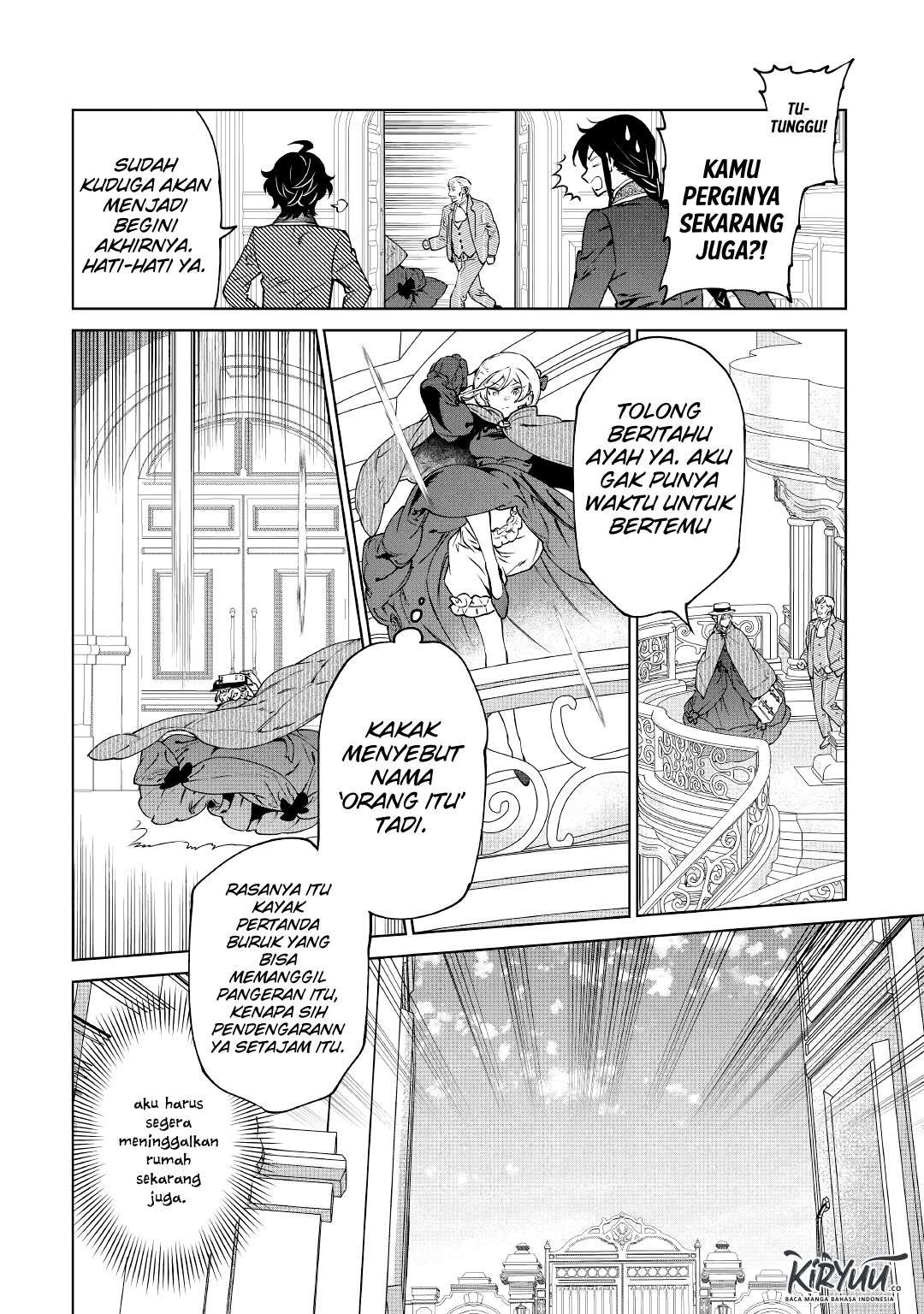 May I Ask for One Final Thing? Chapter 17 - halaman 7
