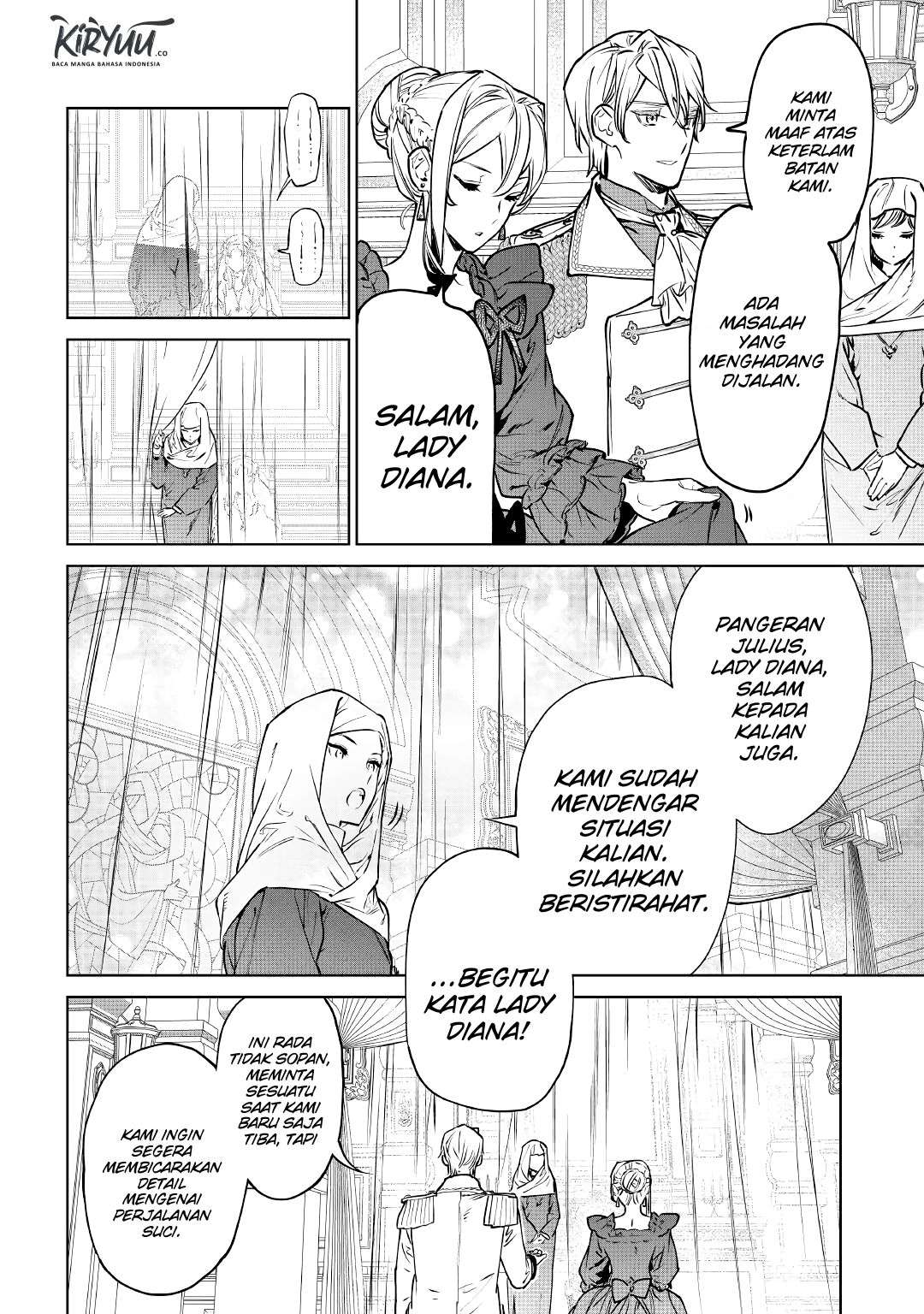 May I Ask for One Final Thing? Chapter 18 - halaman 13