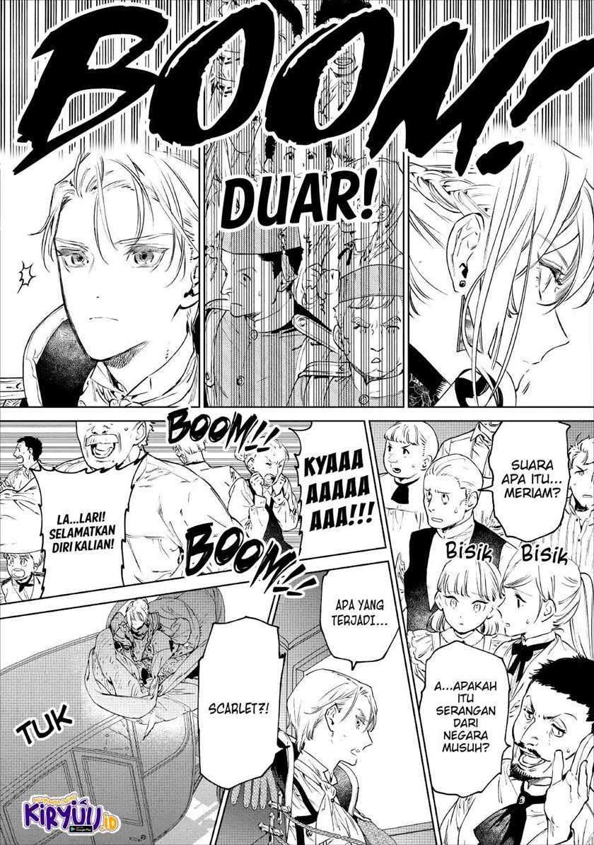 May I Ask for One Final Thing? Chapter 19 - halaman 12