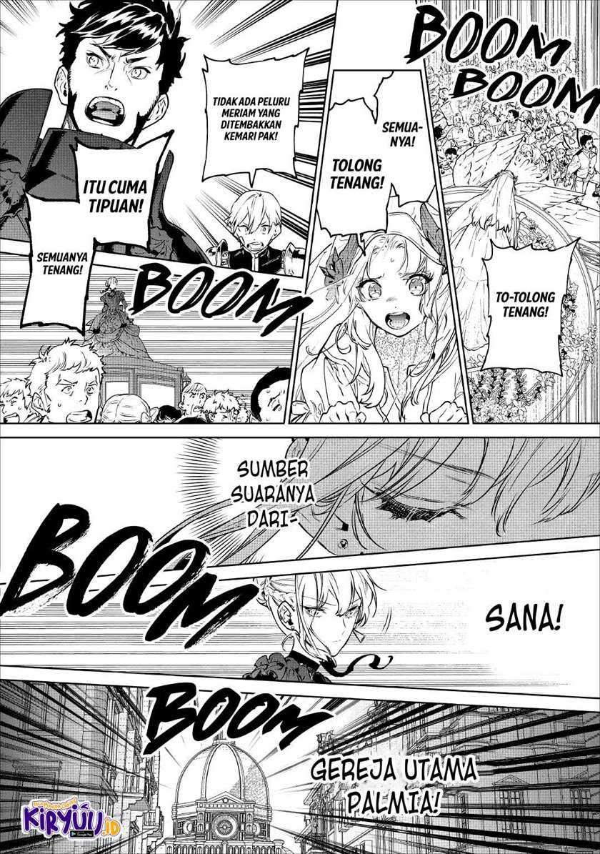 May I Ask for One Final Thing? Chapter 19 - halaman 13