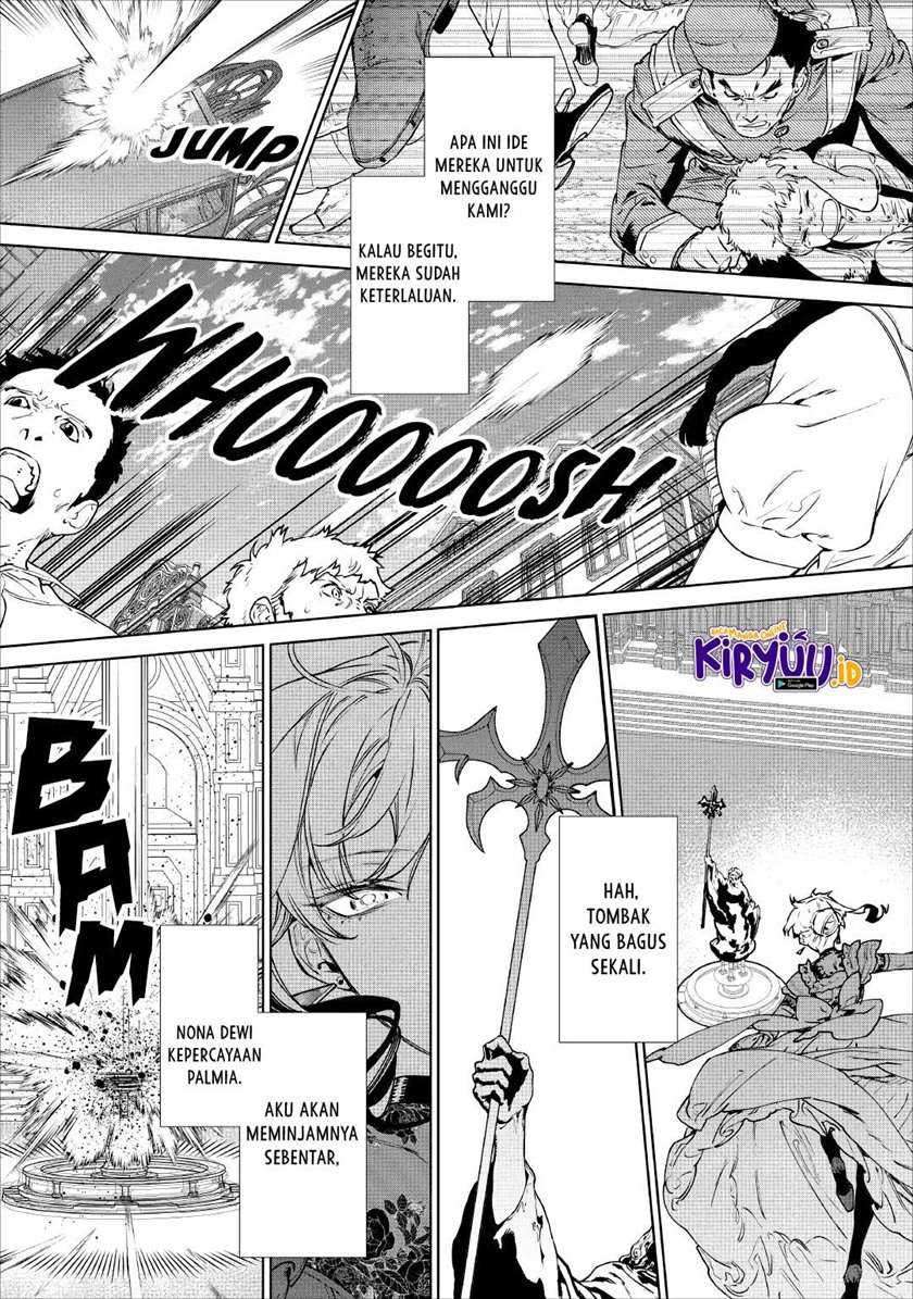 May I Ask for One Final Thing? Chapter 19 - halaman 14
