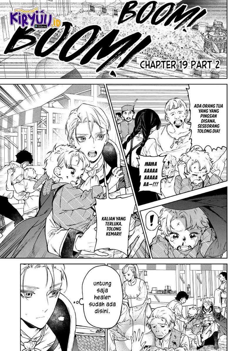May I Ask for One Final Thing? Chapter 19 - halaman 16