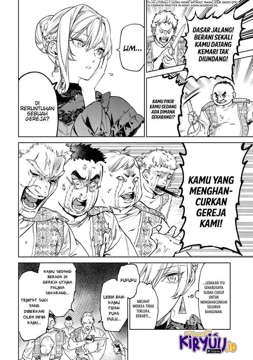 May I Ask for One Final Thing? Chapter 19 - halaman 25
