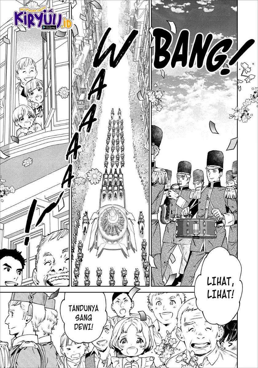 May I Ask for One Final Thing? Chapter 19 - halaman 8