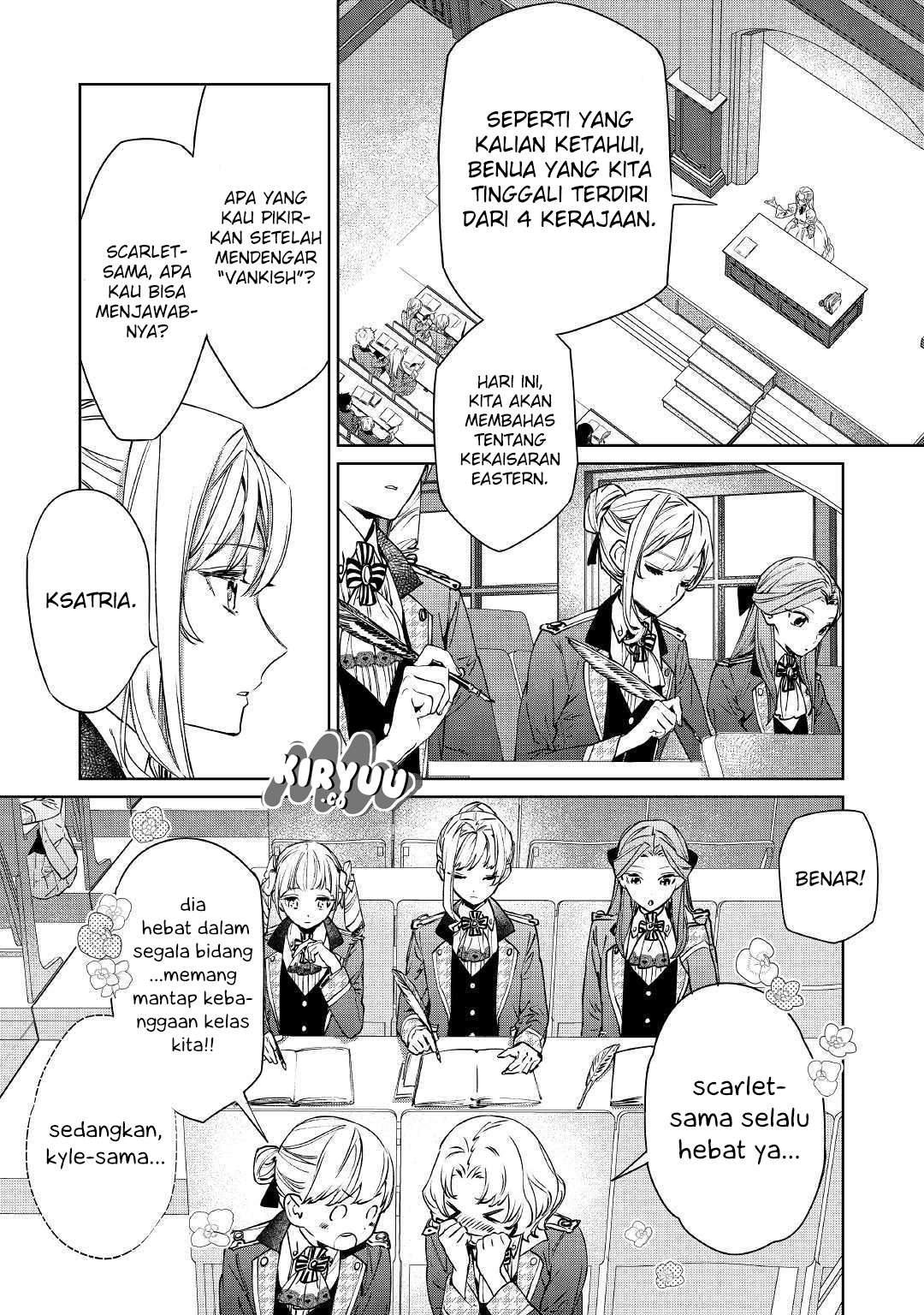 May I Ask for One Final Thing? Chapter 2 - halaman 14