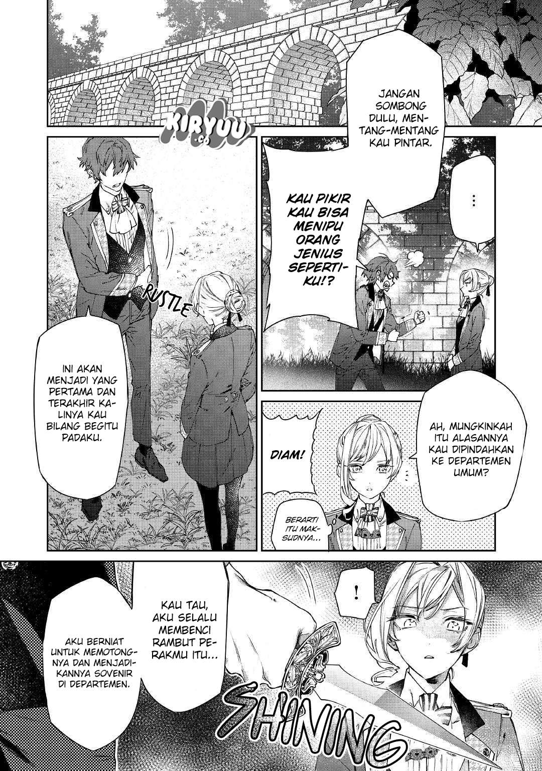 May I Ask for One Final Thing? Chapter 2 - halaman 19