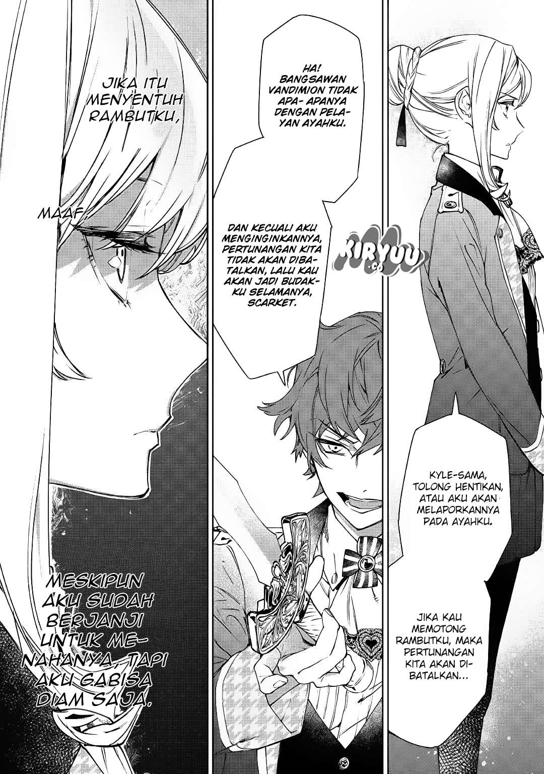 May I Ask for One Final Thing? Chapter 2 - halaman 20
