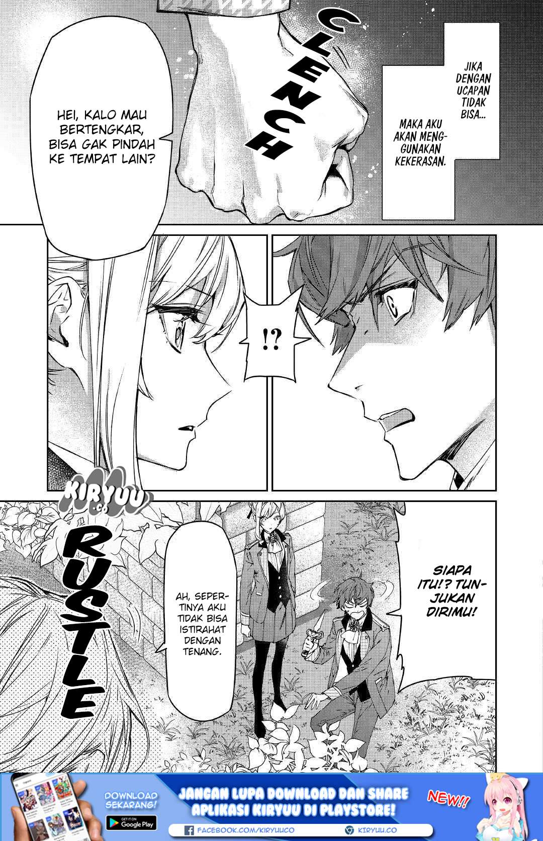 May I Ask for One Final Thing? Chapter 2 - halaman 21