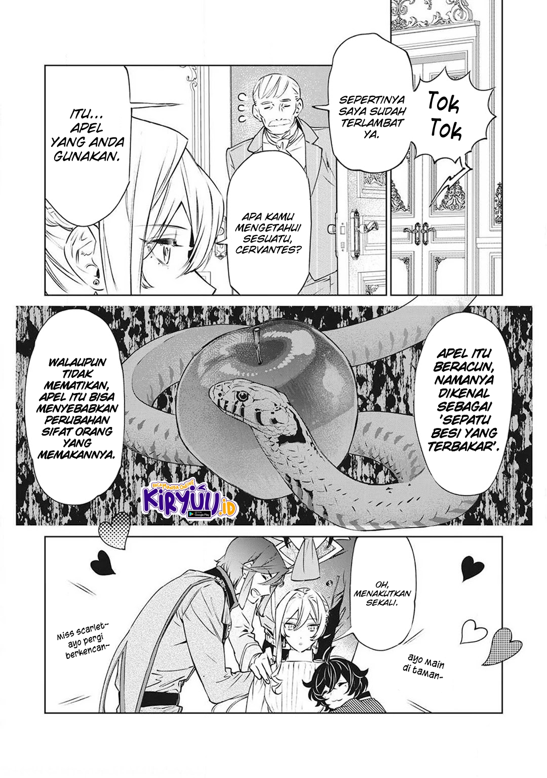 May I Ask for One Final Thing? Chapter 20.5 - halaman 12
