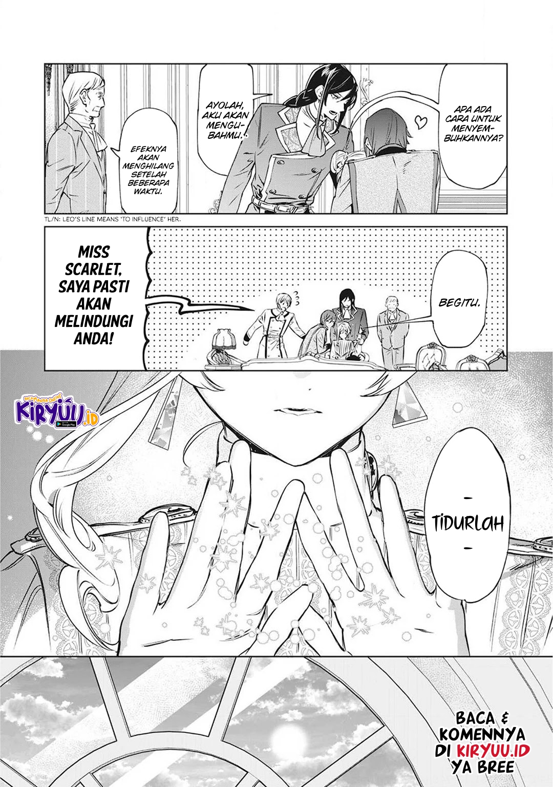 May I Ask for One Final Thing? Chapter 20.5 - halaman 13