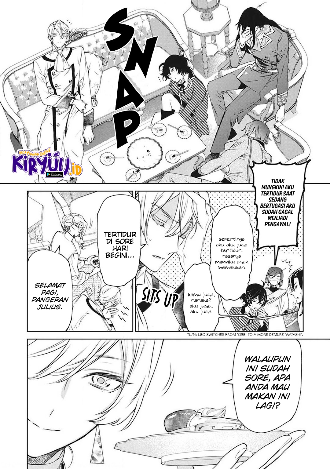 May I Ask for One Final Thing? Chapter 20.5 - halaman 14