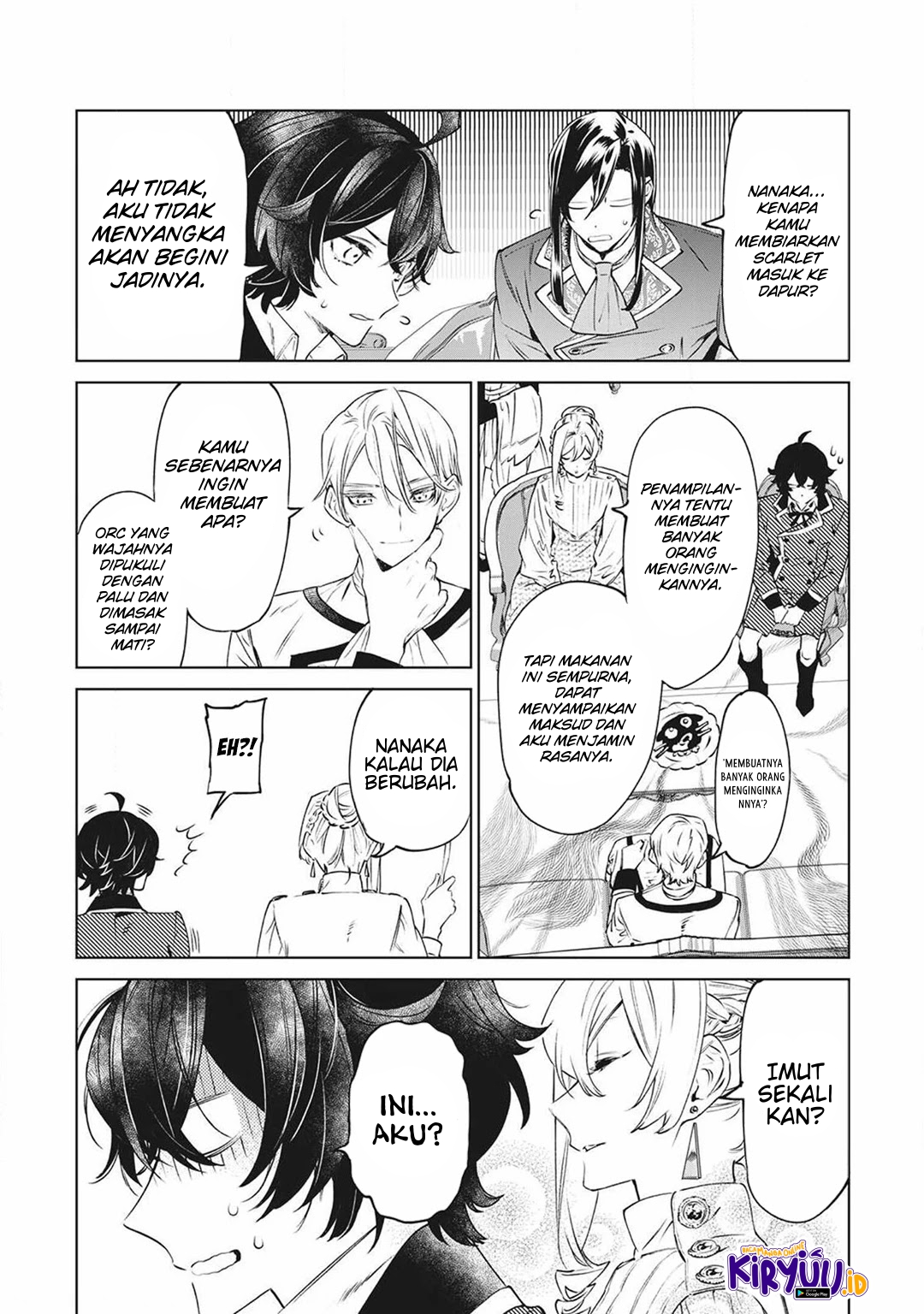 May I Ask for One Final Thing? Chapter 20.5 - halaman 2