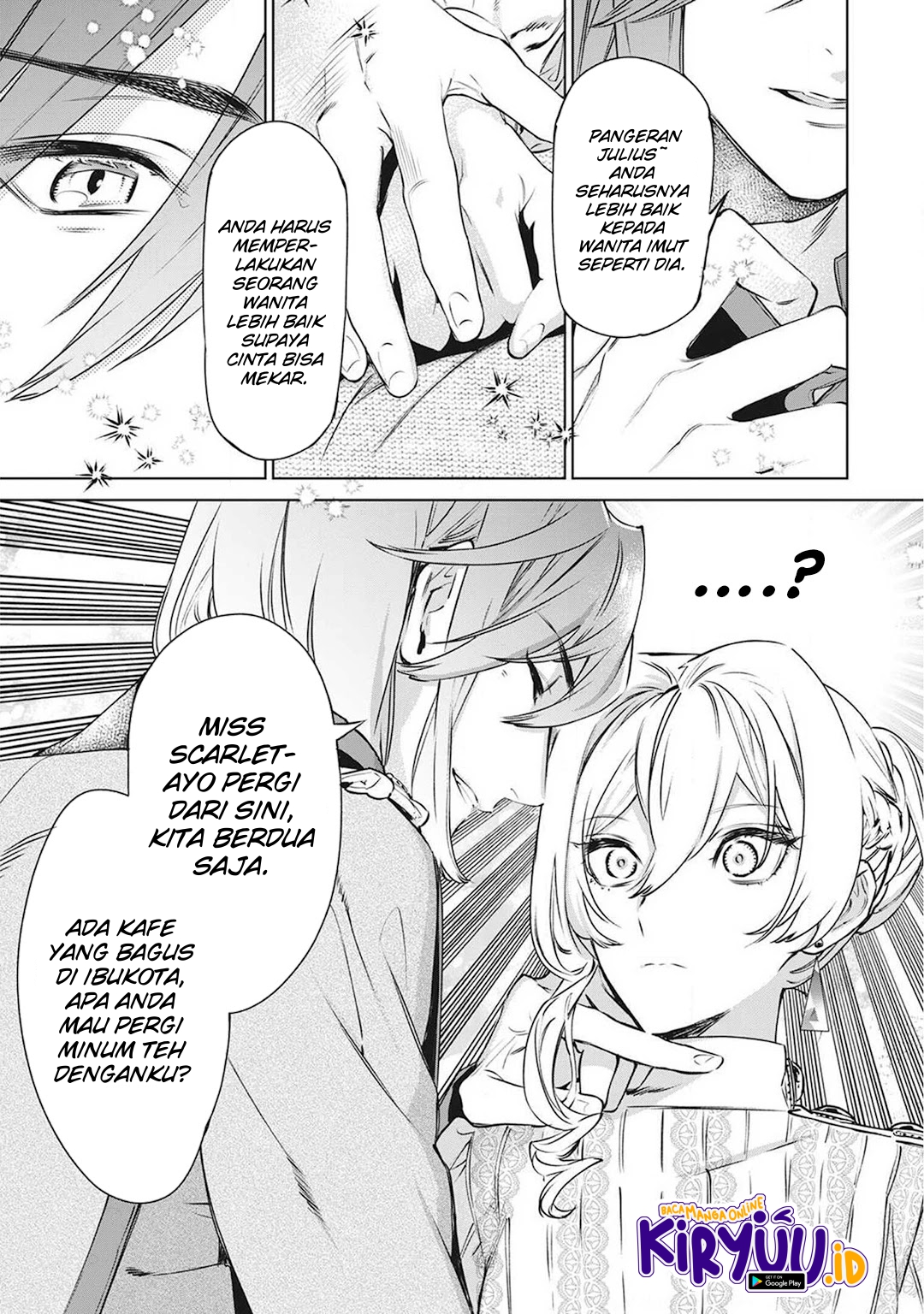 May I Ask for One Final Thing? Chapter 20.5 - halaman 7