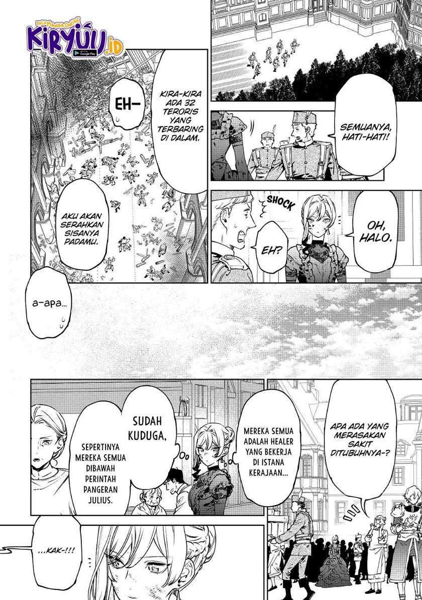May I Ask for One Final Thing? Chapter 20 - halaman 10