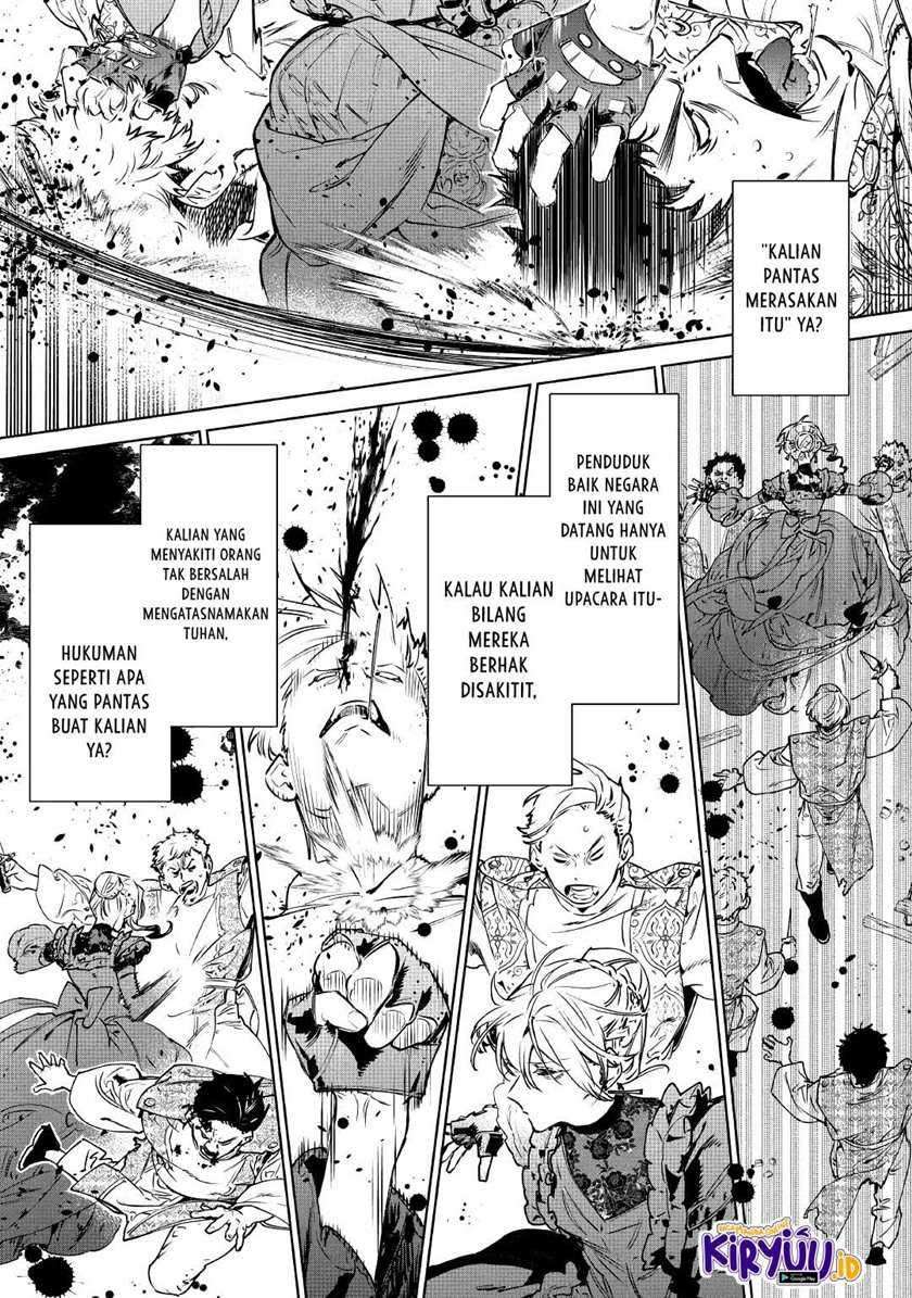 May I Ask for One Final Thing? Chapter 20 - halaman 6
