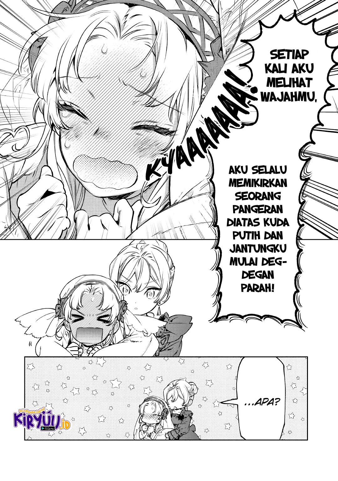 May I Ask for One Final Thing? Chapter 21 - halaman 13