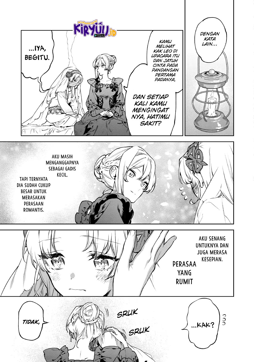 May I Ask for One Final Thing? Chapter 21 - halaman 14