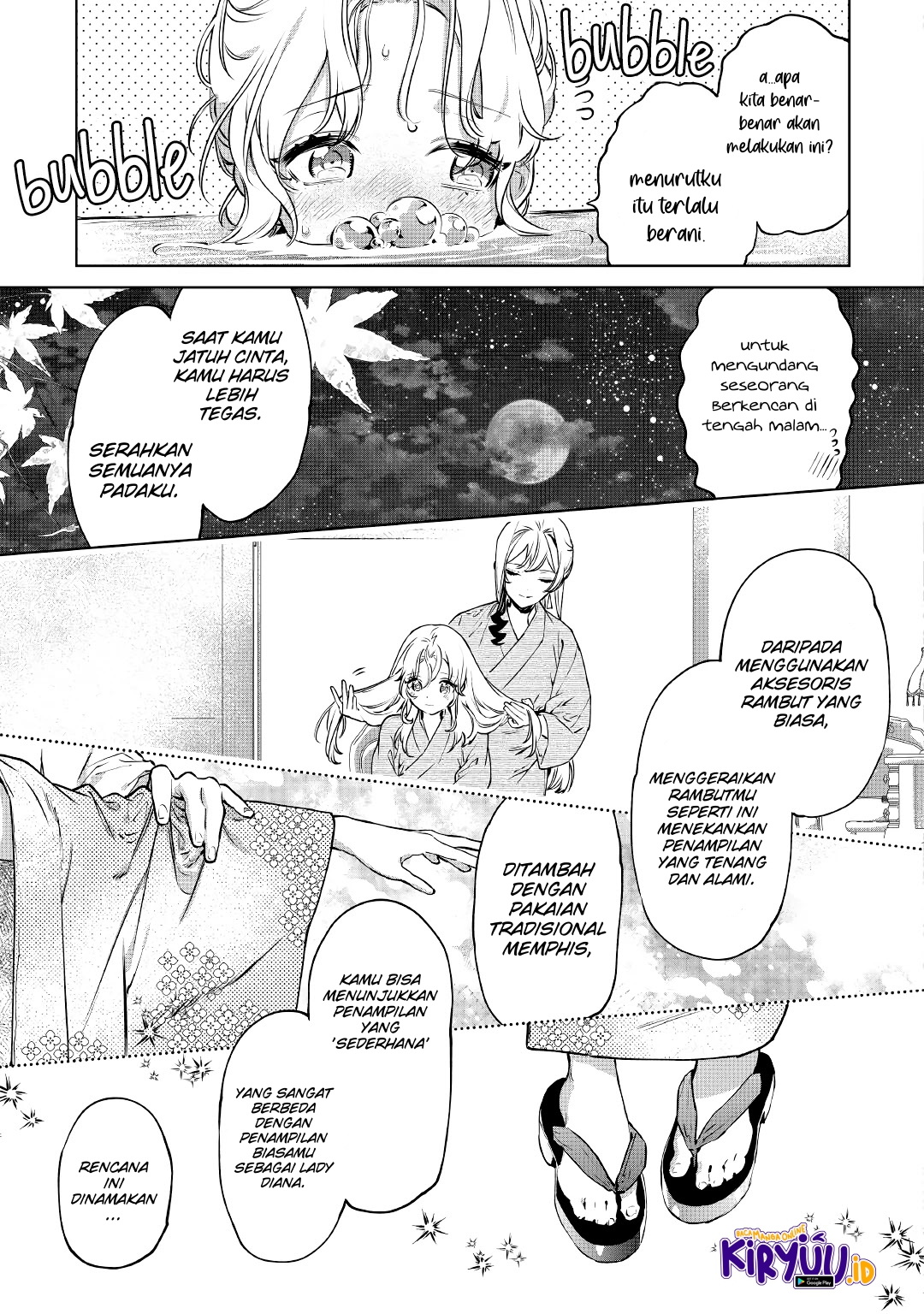 May I Ask for One Final Thing? Chapter 21 - halaman 18