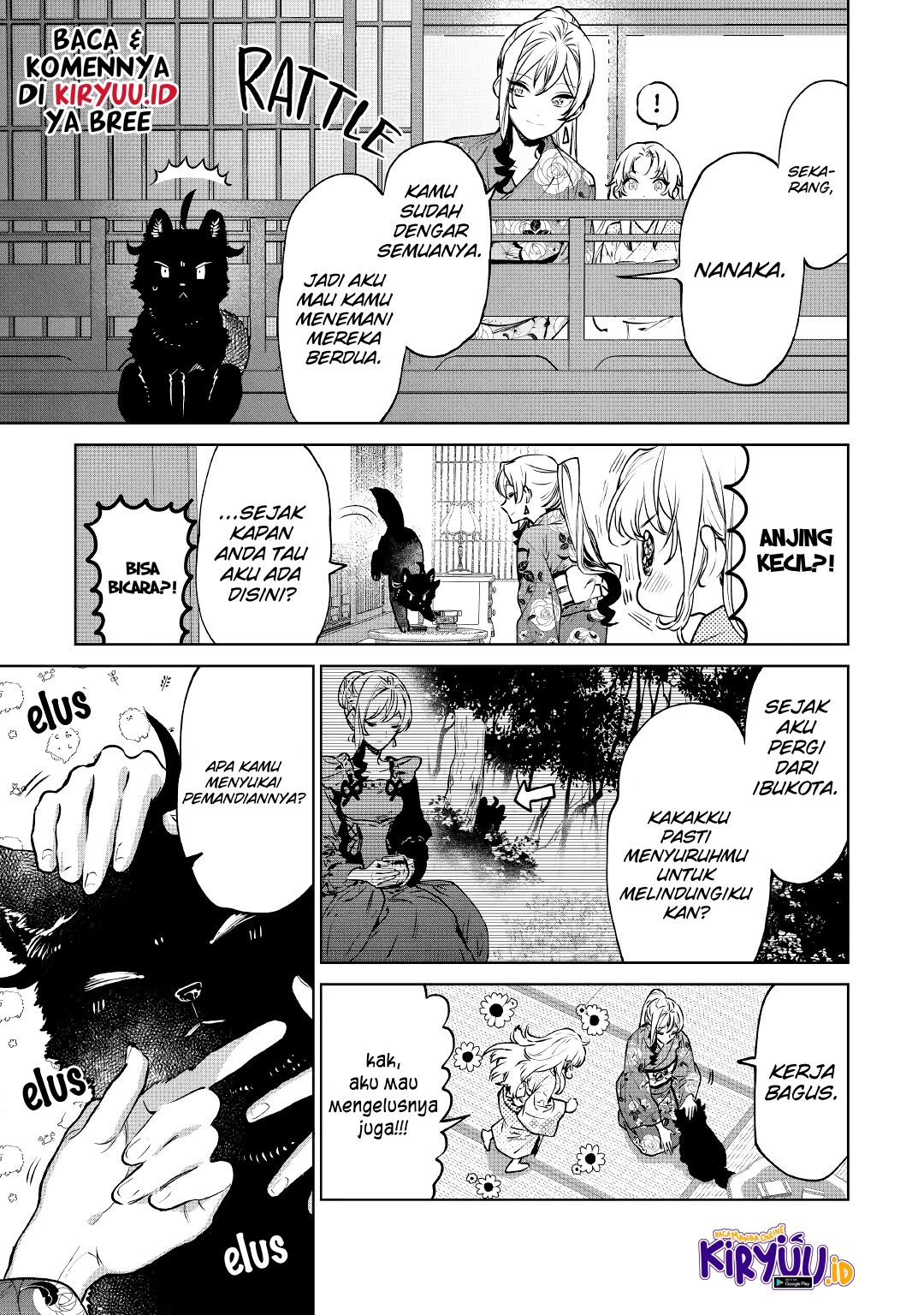 May I Ask for One Final Thing? Chapter 21 - halaman 20