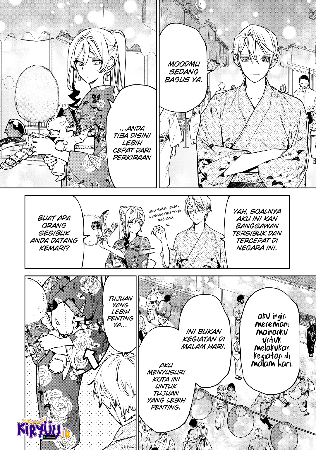 May I Ask for One Final Thing? Chapter 21 - halaman 23