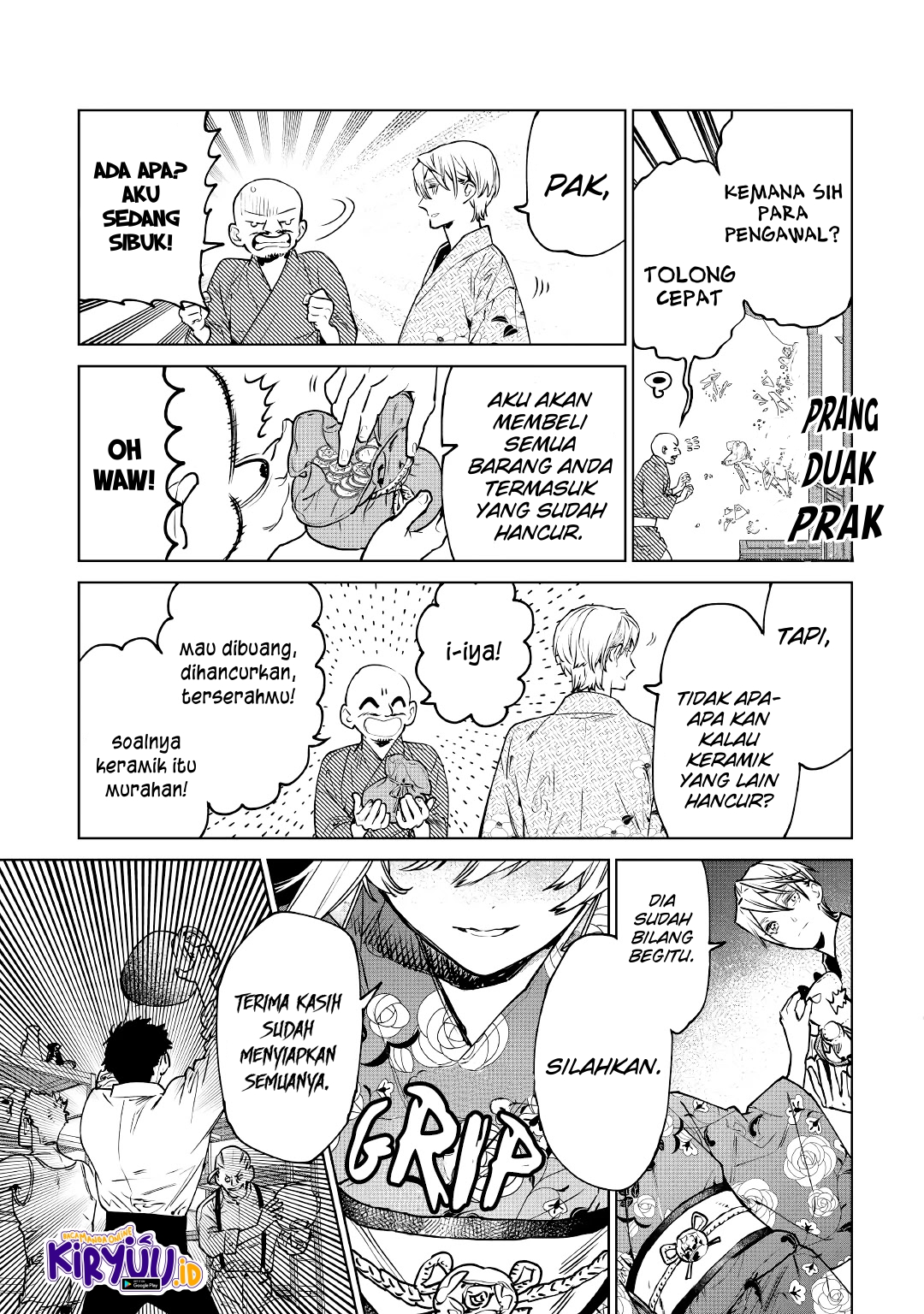 May I Ask for One Final Thing? Chapter 21 - halaman 26