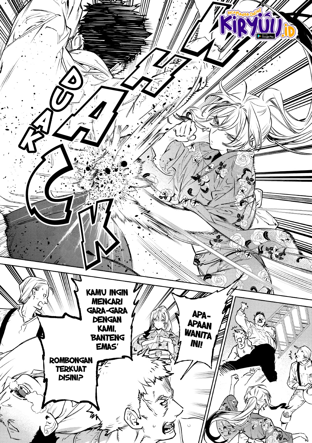 May I Ask for One Final Thing? Chapter 21 - halaman 27