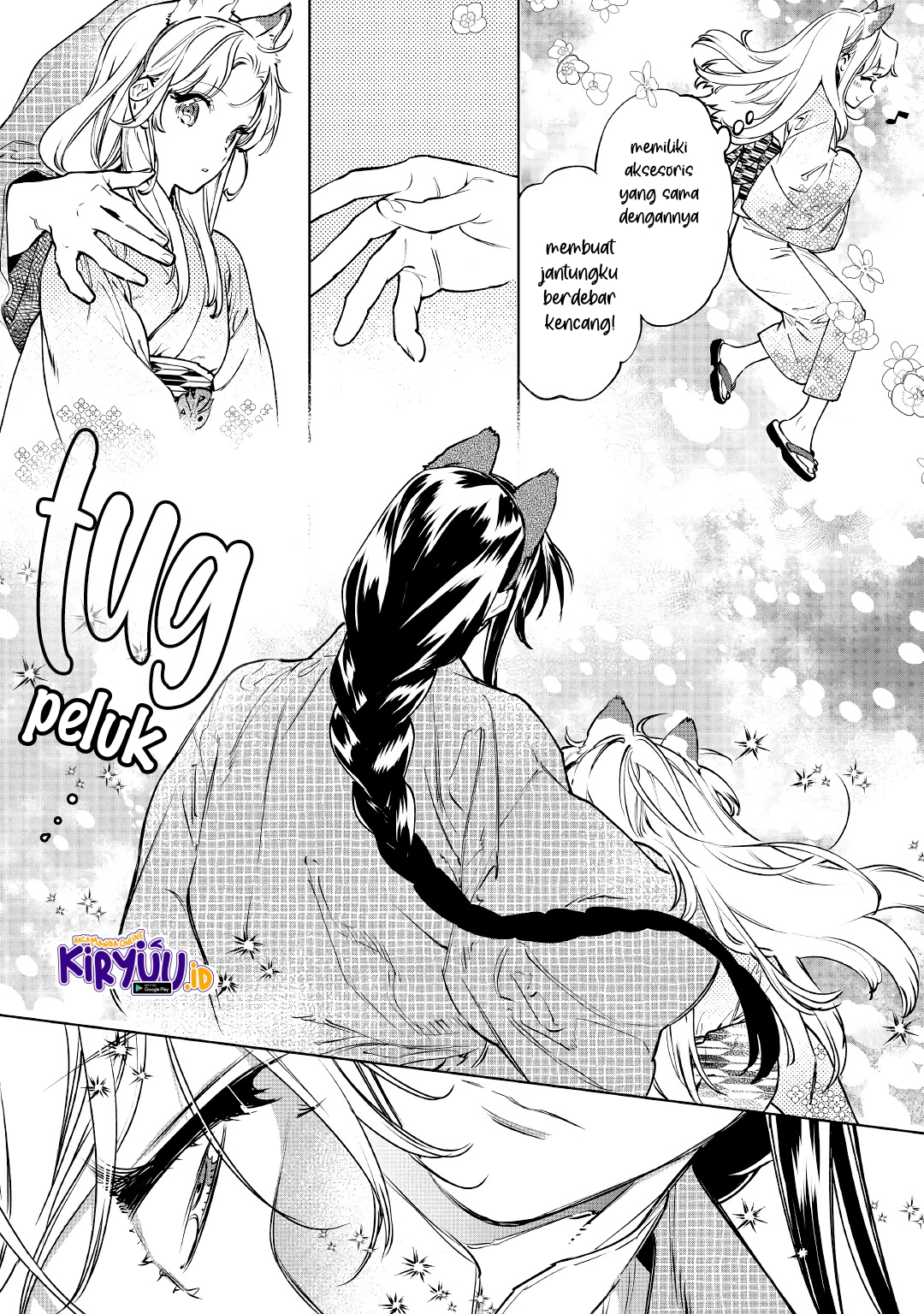 May I Ask for One Final Thing? Chapter 21 - halaman 31