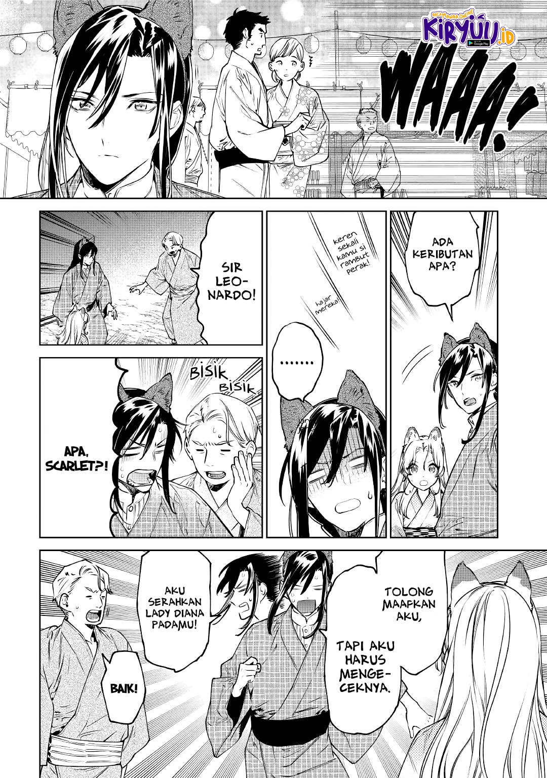 May I Ask for One Final Thing? Chapter 21 - halaman 35