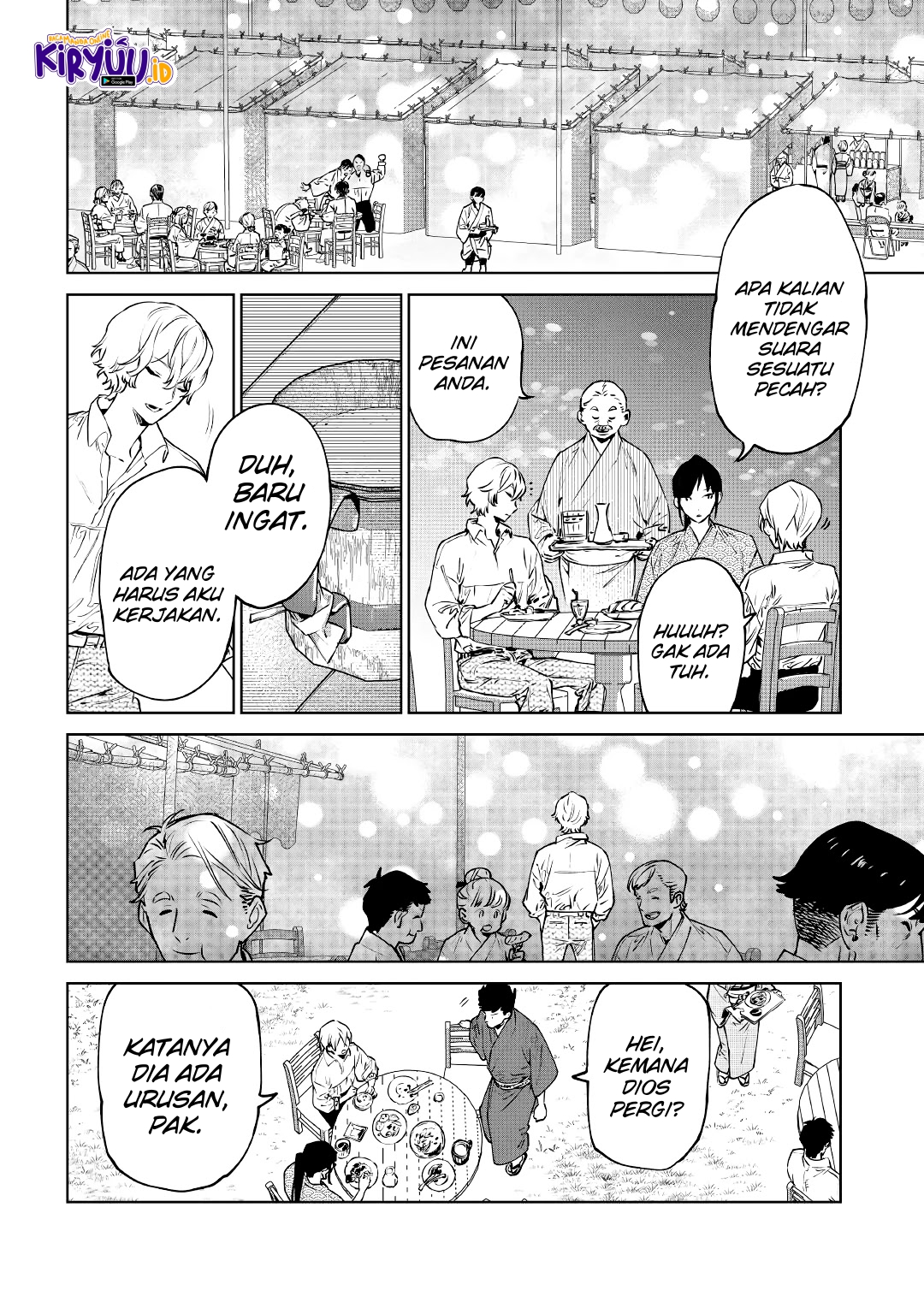 May I Ask for One Final Thing? Chapter 21 - halaman 37